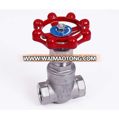 Thread End Gate Valve